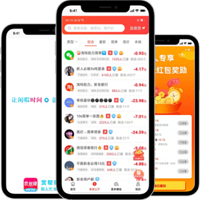 企鹅互助APP官方版 任务大厅与收益提现界面展示
